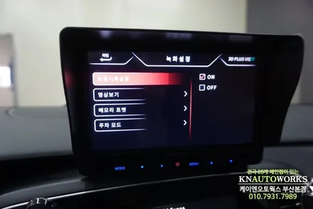 SM6 AP모빌리티 3D 플러스뷰, HDMI 모니터 어라운드뷰 튜닝 / 부산 사상구 주례동