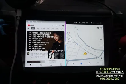 티볼리 아머 2k 안드로이드 올인원 네비, 어라운드뷰 모니터 튜닝 / 부산 사상구 주례동