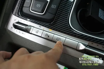 카니발ka4 에이피 모빌리티 서라운드 어라운드 뷰 시공 / 부산 사상구 주례동