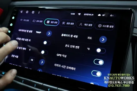 알페온 라크로스 티아이즈 CC3 2K 화질 안드로이드 올인원  시공 / 부산 사상구 주례동