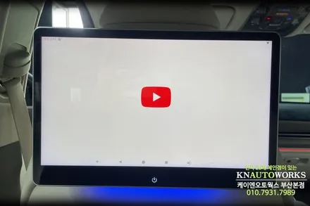 제네시스GV80 후석 2열 안드로이드 리어모니터 노바 X13 설치기 / 부산 사상구 주례동