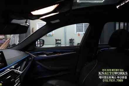 BMW 530 차량에 3MCM 전체 열차단 썬팅 재시공 작업기 추천해요 / 부산 사상구 주례동