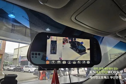싼타페DM 3D 어라운드뷰 플러스뷰 옵션 8인치 룸미러모니터로 연동 튜닝기 / 부산 사상구 주례동