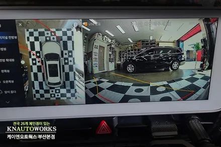 카카오택시 아이오닉5 자동차 3D 고화질 올 어라운드뷰 모니터링 설치 / 부산 사상구 주례동