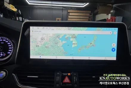 현대 그랜저IG 와이드 모니터 12.3인치 대화면 안드로이드 올인원 네비게이션 설치 / 부산 사상구 주례동