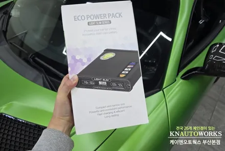 벤츠 AMG GT 아이나비 Z9500 2채널 블랙박스, 에코파워팩 S12 보조배터리 설치 / 부산 사상구 주례동