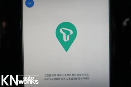 볼보 XC60 전용튜닝 네비게이션 (안드로이드 내비게이션) 로익 장착 / 부산 사상구 주례동