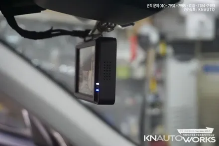 야간화질 GOOD! 파인드라이브 / 파인뷰 2채널 블랙박스 LX2000 설치 / 부산 사상구 주례동