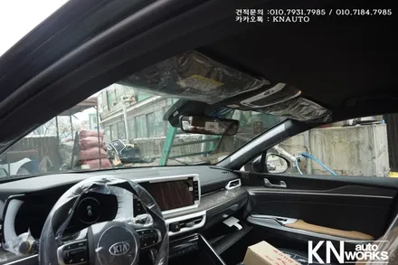 K5DL3 카디언썬팅 헬리 : K5썬팅 / 부산 사상구 주례동