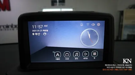 아틀란지도 되는 그랜드스타렉스 파인드라이브 몬스터 8 S 네비게이션 장착 / 부산 사상구 주례동