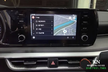 k5dl3 순정 8인치 네비게이션 교체 후 안드로이드오토 기능 더하기 / 부산 사상구 주례동