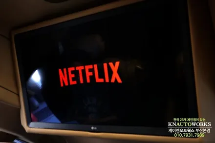 올뉴카니발 하이리무진 하이루프 천장 형 스마트 티비 TV 모니터 시공 / 부산 사상구 주례동