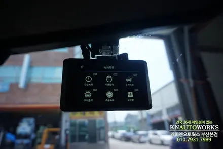 K3 아이나비 Z9000 2채널 QHD FHD 고화질 블랙박스 교체 튜닝 / 부산 사상구 주례동