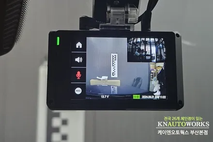 벤츠 S 클래스 450 아이나비 5채널 Z9500 에코파워팩 12c 블랙박스 보조배터리 / 부산 사상구 주례동