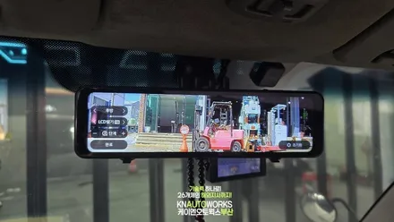 상용 탑차 냉동 윙바디 포터엔 LX7 power 룸미러 블랙박스 설치 추천 부산 / 부산 사상구 주례동