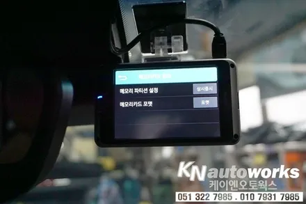 제네시스 G70 아이나비 QXD1000α 알파 블랙박스 작장/ 야간 화질 FULL 업그레이드 팅크웨어 / 부산 사상구 주례동