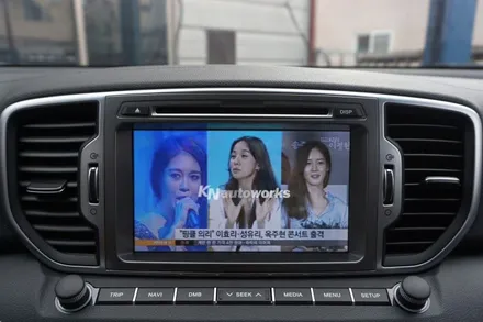 스포티지QL 아이머큐리 네비게이션 시리우스A 시공 / 부산 사상구 주례동