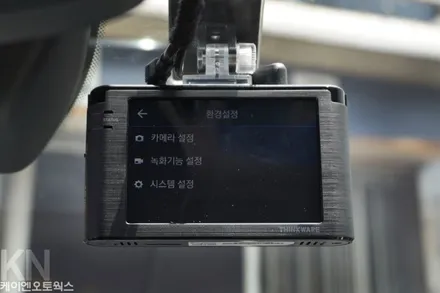싼타페TM 아이나비 Z300 2채널 블랙박스 장착 / 부산 사상구 주례동