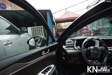 K5DL3 카디언썬팅 헬리 : K5썬팅 / 부산 사상구 주례동