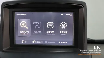 현대 포터 순정 네비게이션 설치 (지니 3D, 아이나비SE) /고장난 후방카메라 교체 연동 / 부산 사상구 주례동