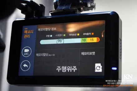 (스파크) 마티즈 경차 전용 블랙박스, 파인뷰 LX5000 POWER 설치 / 부산 사상구 주례동