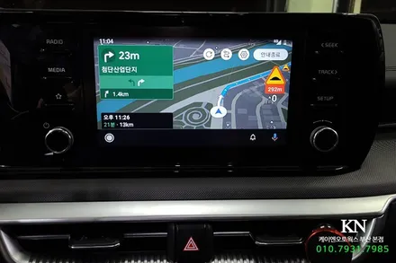 k5dl3 순정 8인치 네비게이션 교체 후 안드로이드오토 기능 더하기 / 부산 사상구 주례동