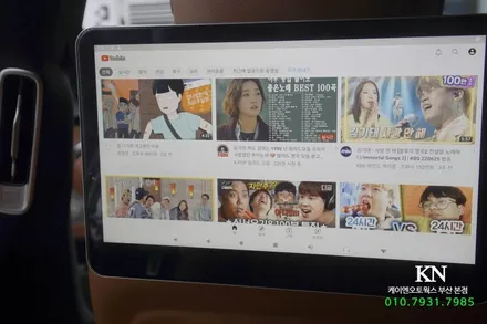 벤츠 S클래스 2열 뒷좌석 차량용TV 안드로이드 리어모니터 설치 / 부산 사상구 주례동