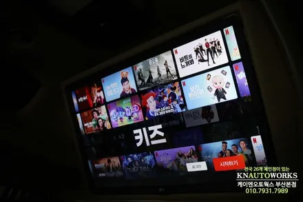 올뉴카니발 하이리무진 하이루프 천장 형 스마트 티비 TV 모니터 시공 / 부산 사상구 주례동