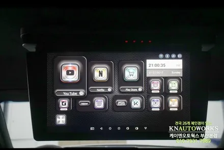 더뉴 팰리세이드 XM 천장모니터 차량용 보조모니터 연동 튜닝 / 부산 사상구 주례동