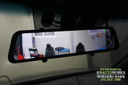 렉스턴 스포츠 파인뷰 LX5 power 룸미러 백미러 블랙박스 설치 / 부산 사상구 주례동