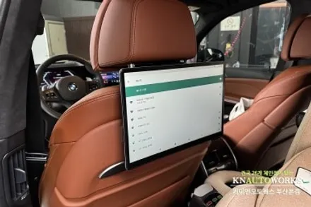 BMW X7 안드로이드 리어 후석 모니터 용품으로 넷플릭스 유튜브 키즈 TV 보기 / 부산 사상구 주례동
