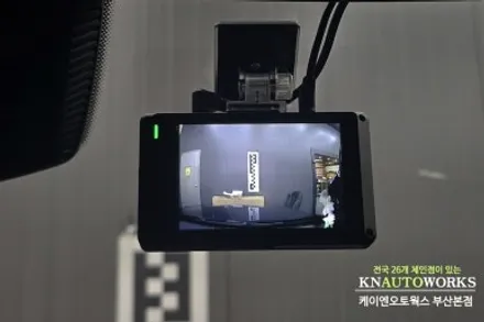 벤츠 S 클래스 450 아이나비 5채널 Z9500 에코파워팩 12c 블랙박스 보조배터리 / 부산 사상구 주례동