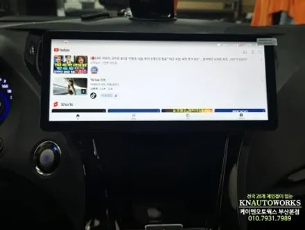 그랜저HG 차량 실내 안드로이드 올인원 CDT A1 네비 매립 자동차 가치 높이기 / 부산 사상구 주례동