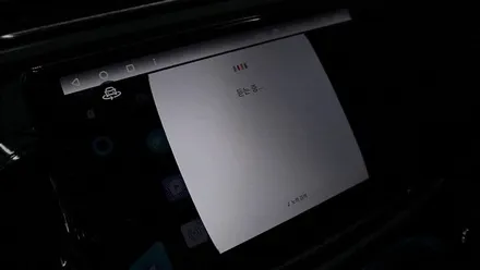 알페온 안드로이드 올인원 네비게이션, 어라운드뷰, BSA 후측방경보센서 / 부산 사상구 주례동