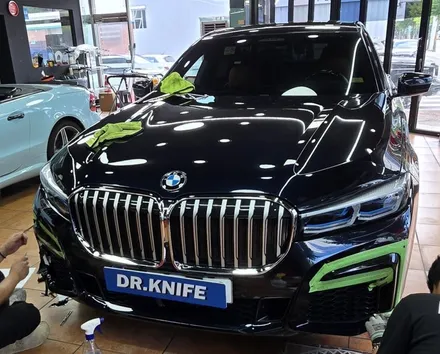 광주크롬딜리트 bmw 740i 크롬딜리트 시공 / 광주 북구 중흥동