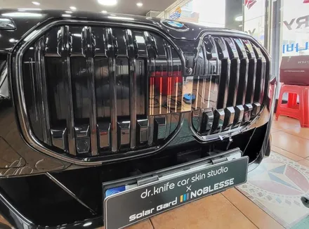 광주랩핑 bmw 740i 크롬딜리트시공 / 광주 북구 중흥동