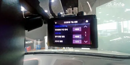 광주썬팅 싼타페 DM 솔라가드 새턴 + 아이나비 Z500 시공 / 광주 북구 중흥동