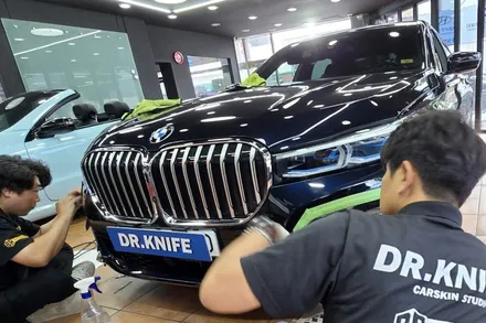 광주크롬딜리트 bmw 740i 크롬딜리트 시공 / 광주 북구 중흥동