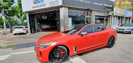 광주랩핑 기아 스팅어 사틴 아이스 크롬 레드 랩핑제거 / 광주 북구 중흥동