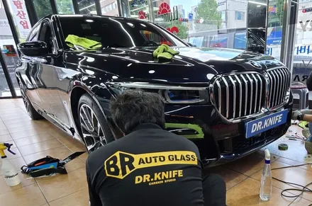 광주크롬딜리트 bmw 740i 크롬딜리트 시공 / 광주 북구 중흥동