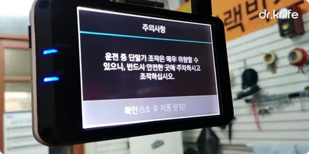 광주 전체랩핑 기아 모하비 화이트 골드 스파클 전체랩핑 / 광주 북구 중흥동