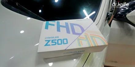 광주썬팅 싼타페 DM 솔라가드 새턴 + 아이나비 Z500 시공 / 광주 북구 중흥동