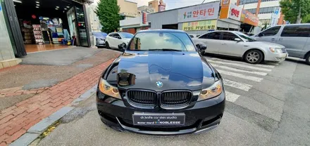 광주썬팅 BMW 320d 솔라가드 새턴 전체시공 / 광주 북구 중흥동