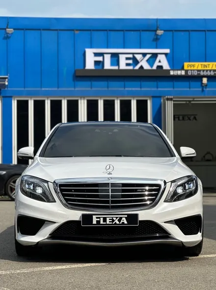 S63 amg 스틱스 고광택 펄화이트 전체 랩핑 시공, 고급 차는 고급 랩핑으로 보호해야 합니다 / 고양시 원흥동