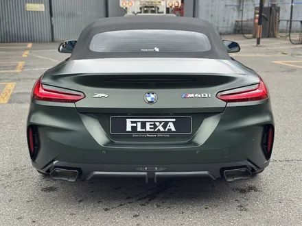 BMW Z4 M40I Full 무광 PFF, 차량 보호에 제격입니다 / 고양시 원흥동