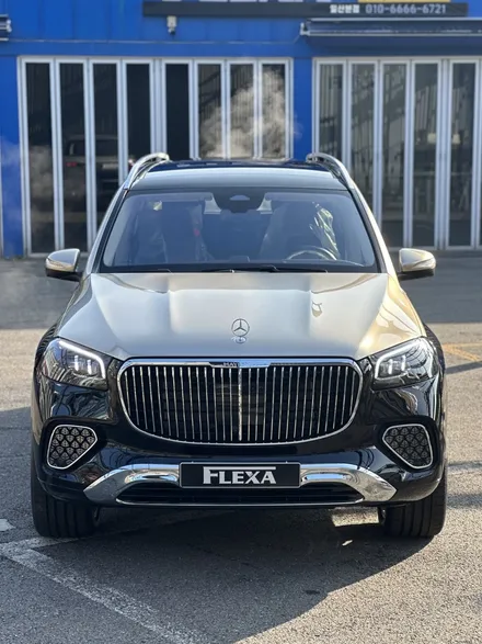 벤츠 GLS600 MAYBACH 상단 투톤 샴페인골드 고광택 랩핑 +코치라인 시공, 차량 보호 시공의 첫걸음입니다 / 고양시 원흥동