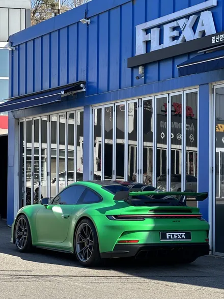 포르쉐 911 GT3 FLEXA 전체 무광 PPF, 차량 개성과 보호를 동시에 하는 최고의 선택 / 고양시 원흥동