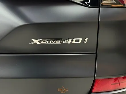 BMW X5 무광 PPF 고퀄리티 시공 결과공개 / 고양시 원흥동
