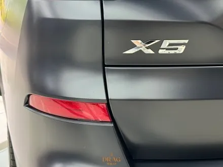 BMW X5 무광 PPF 고퀄리티 시공 결과공개 / 고양시 원흥동