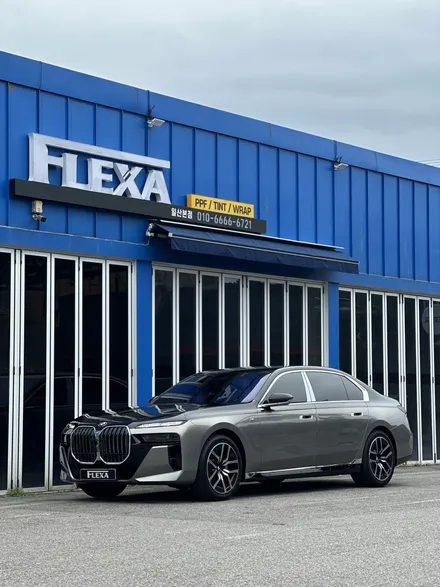 BMW 7시리즈 FLEXA HM-X 썬팅 상단 투톤 코치라인 랩핑, 내 차를 보호하는 가장 현명한 방법 / 고양시 원흥동